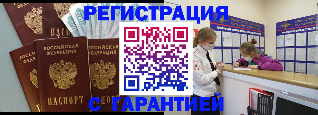 форма 3 в Верхней Салде